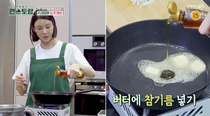 편스토랑 차예련 프라이팬밥 통꽃게밥 레시피 만드는법 - 차예련 진상미쌀 무엇? 9 ywAAAAAAQABAAACAUwAOw==