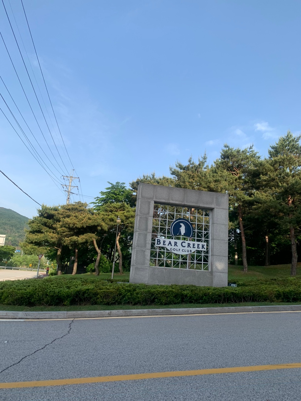 포천 베어크리크CC 골프라운드 후기 1 ywAAAAAAQABAAACAUwAOw==