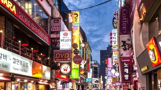 2021 사업자등록(간이과세자) 등록 절차 및 신청 방법 3 ywAAAAAAQABAAACAUwAOw==