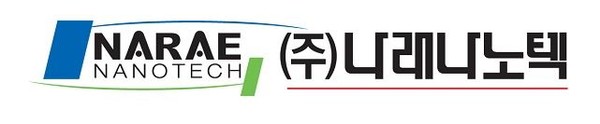 공모주IPO 나래나노텍 청약안내(1월 24~25일) 2 ywAAAAAAQABAAACAUwAOw==