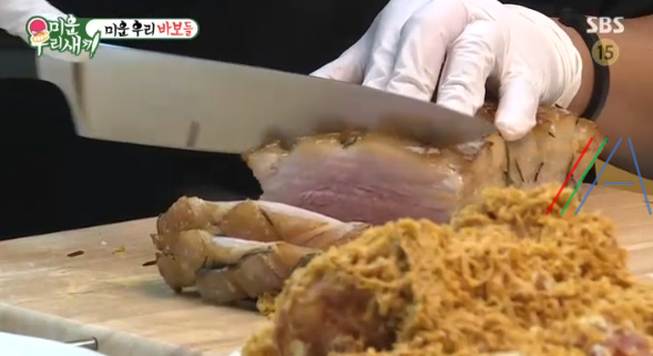 미운우리새끼 통삼겹 요리, 미우새 이상민 고든 램지 통삼겹 레시피 만들기 만드는 법 보기 만칼로리 10000칼로리 브라운치즈 16 ywAAAAAAQABAAACAUwAOw==