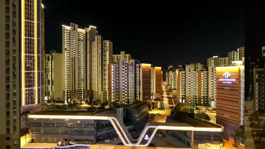 1일부터 양도세 최고세율 75%..재산·종부세 과세대상 확정 5 ywAAAAAAQABAAACAUwAOw==