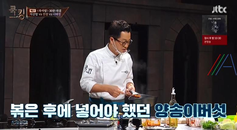 쿡킹 스트로가로프, 러시아식 소고기덮밥 쇠고기덮밥 지상렬 레시피 만드는 방법 7 ywAAAAAAQABAAACAUwAOw==