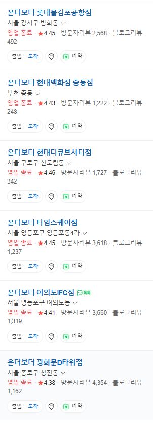 형따라마야로 멕시코 식당 어디? 마야 탐험대 결성, 멕시칸 요리 한상 8 ywAAAAAAQABAAACAUwAOw==