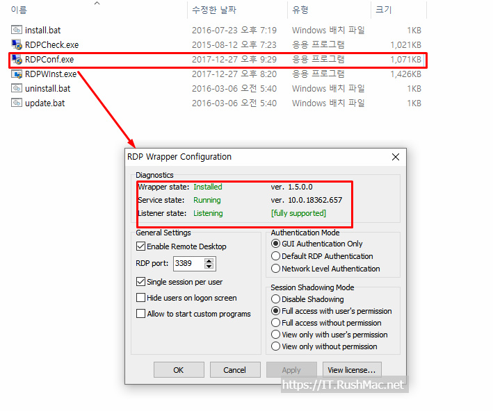 윈도우 홈 원격데스크톱 가능(RDPWrapper 설정) 5 ywAAAAAAQABAAACAUwAOw==