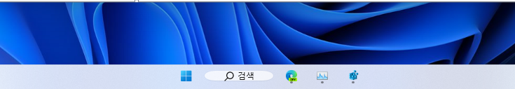 윈도우11 작업표시줄 아이콘 크기 작게 변경하는 방법 2 ywAAAAAAQABAAACAUwAOw==
