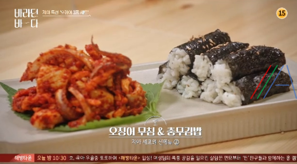 바라던바다 오징어 무침 레시피 만드는 법 - 지아 특선 오징어 3종 세트 4 ywAAAAAAQABAAACAUwAOw==
