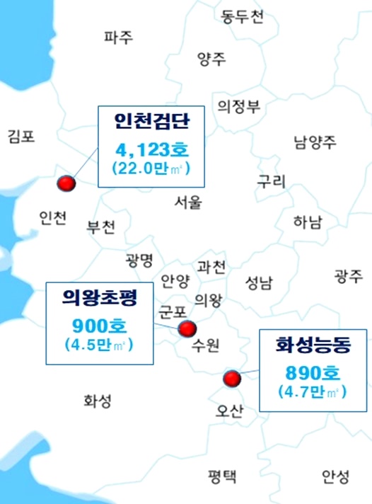 '누구나집' 사전분양가 확정...화성능동 84㎡ 7억, 의왕초평 8.5억 2 ywAAAAAAQABAAACAUwAOw==