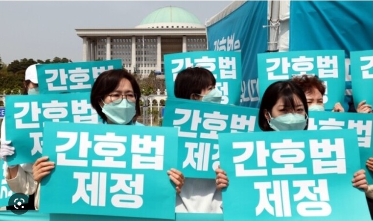 한국, 간호법안 재의요구하기로 제20회 국무회의 의결 2 제2차 간호인력지원종합대책(안)