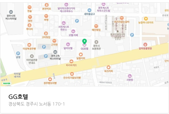 경주지지호텔/경주여행엔 위치 최고호텔 11 ywAAAAAAQABAAACAUwAOw==