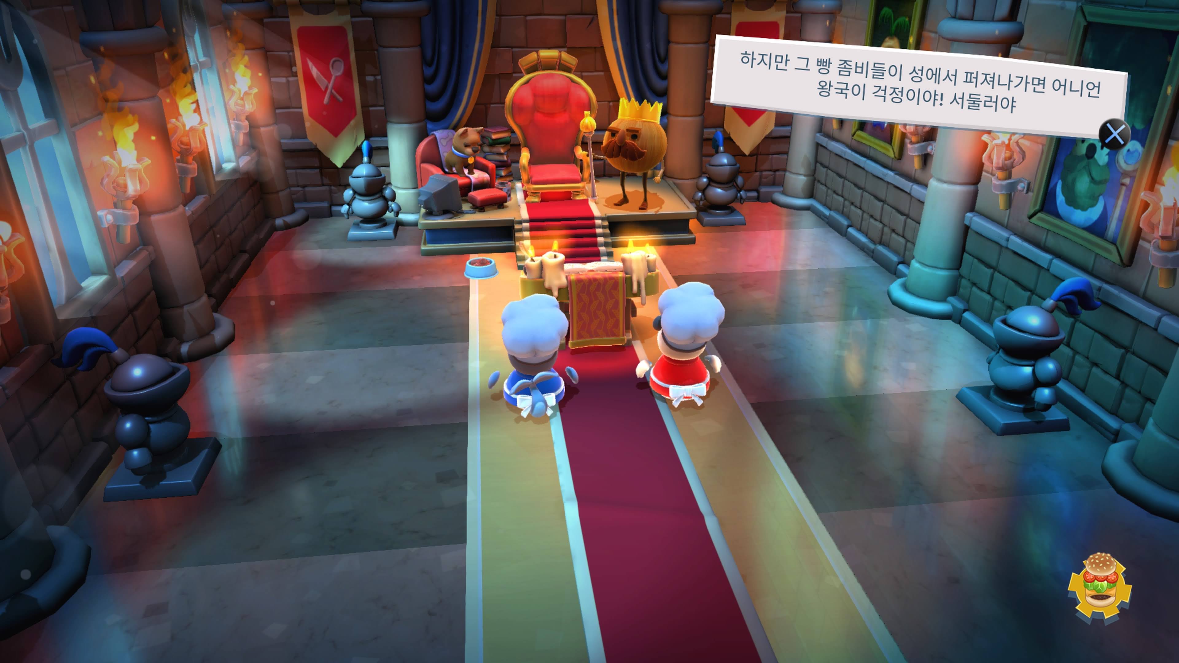 PS5 2인용 게임 추천 :: 오버쿡드 2 (Overcooked 2) 리뷰 , 살짝 스트레스 받네..!! 8 ywAAAAAAQABAAACAUwAOw==