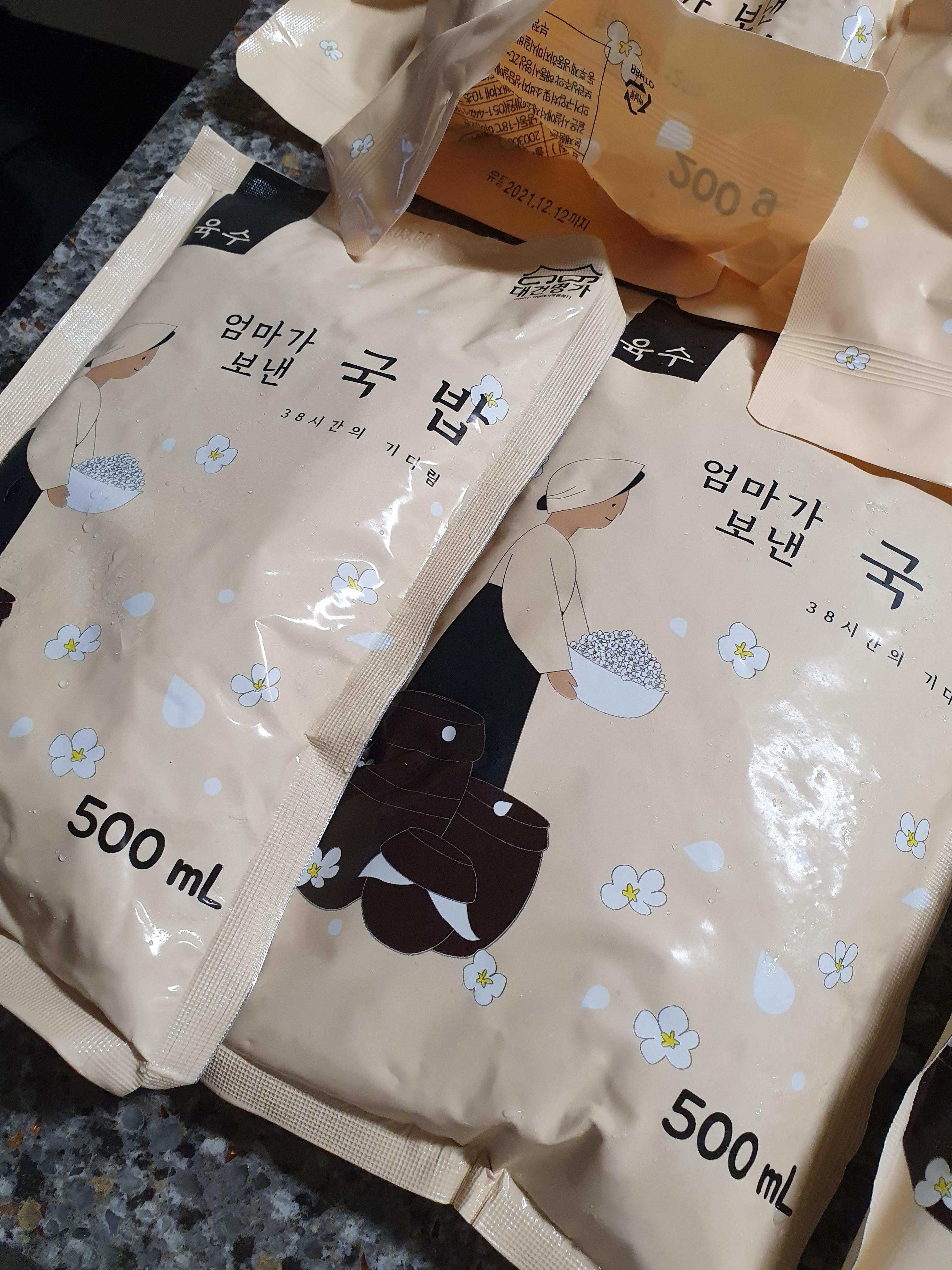부산 대건명가 엄마가 보낸 순대국밥 택배 솔직후기 2 ywAAAAAAQABAAACAUwAOw==