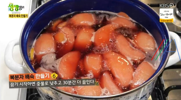 생생정보 복분자 배숙 만들기 레시피 만드는 법 11 ywAAAAAAQABAAACAUwAOw==