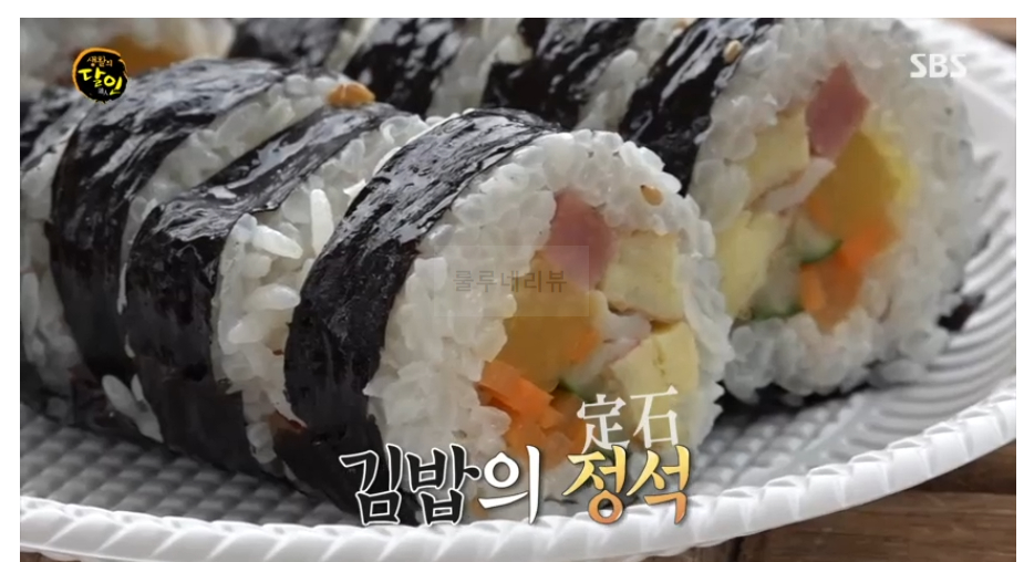 완벽한 김밥 달인 김밥집 어디? 생활의달인 은둔식달 서계순 동대문구 장안동 4 ywAAAAAAQABAAACAUwAOw==