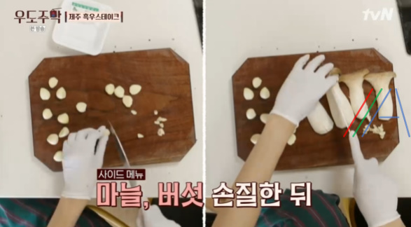 우도주막 제주 흑우 스테이크 레시피 만드는 법 유태오 2 ywAAAAAAQABAAACAUwAOw==
