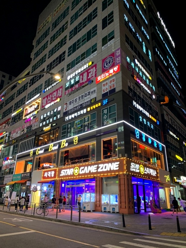 상가권리금의 법적 효력은... 3 ywAAAAAAQABAAACAUwAOw==