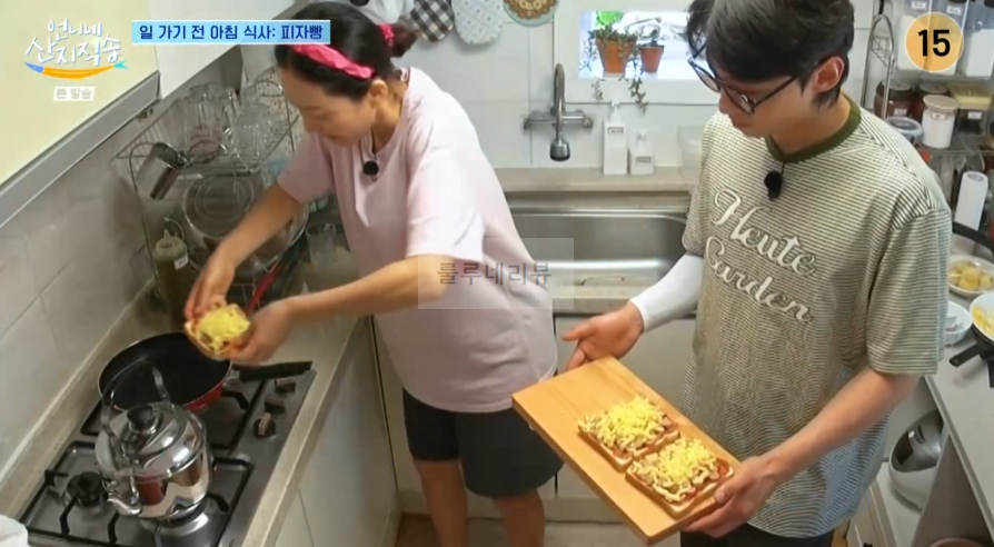 언니네 산지직송 피자빵 레시피 - 일 가기 전 아침 식사 15 ywAAAAAAQABAAACAUwAOw==