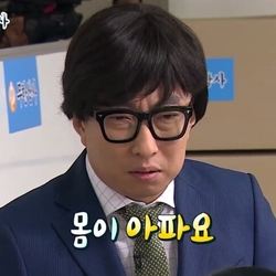 오늘의 영어! "몸이 좀 안좋아" 1 ywAAAAAAQABAAACAUwAOw==