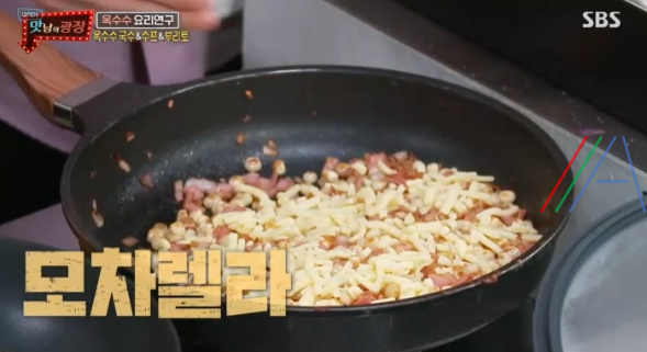 맛남의 광장 옥수수 부리토 레시피 만드는법 - 백종원 괴산 옥수수 요리 11 ywAAAAAAQABAAACAUwAOw==