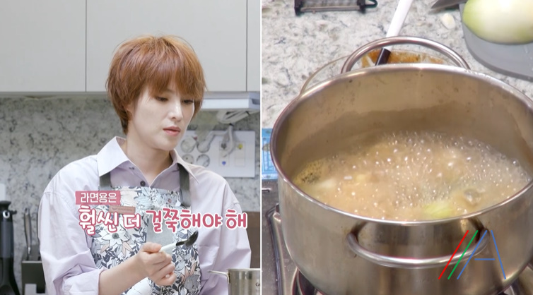 편스토랑 거미 된장라면 레시피 만드는법 - 된장찌개 시래기 라면 10 ywAAAAAAQABAAACAUwAOw==