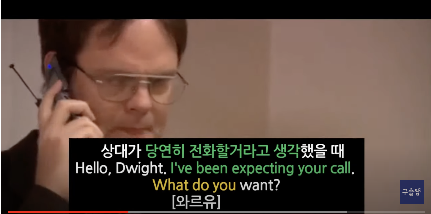 Freak, expect 살펴보기 8 ywAAAAAAQABAAACAUwAOw==
