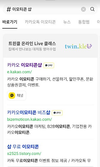 스마트폰 활용하기 2 ywAAAAAAQABAAACAUwAOw==