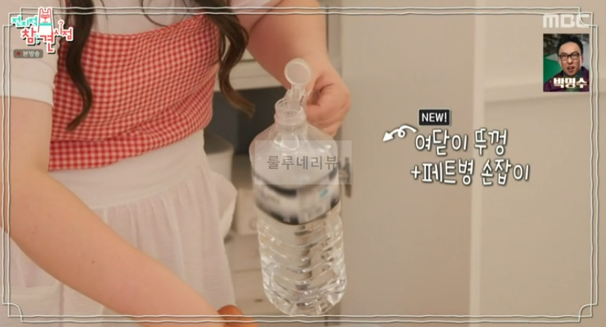 전참시 이국주 달걀볶이 양념장 레시피 - 어묵 육수를 활용한 달걀 볶이 14 ywAAAAAAQABAAACAUwAOw==