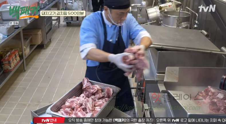백패커 돼지고기 김치찜 양념장 레시피 만들기 17 ywAAAAAAQABAAACAUwAOw==