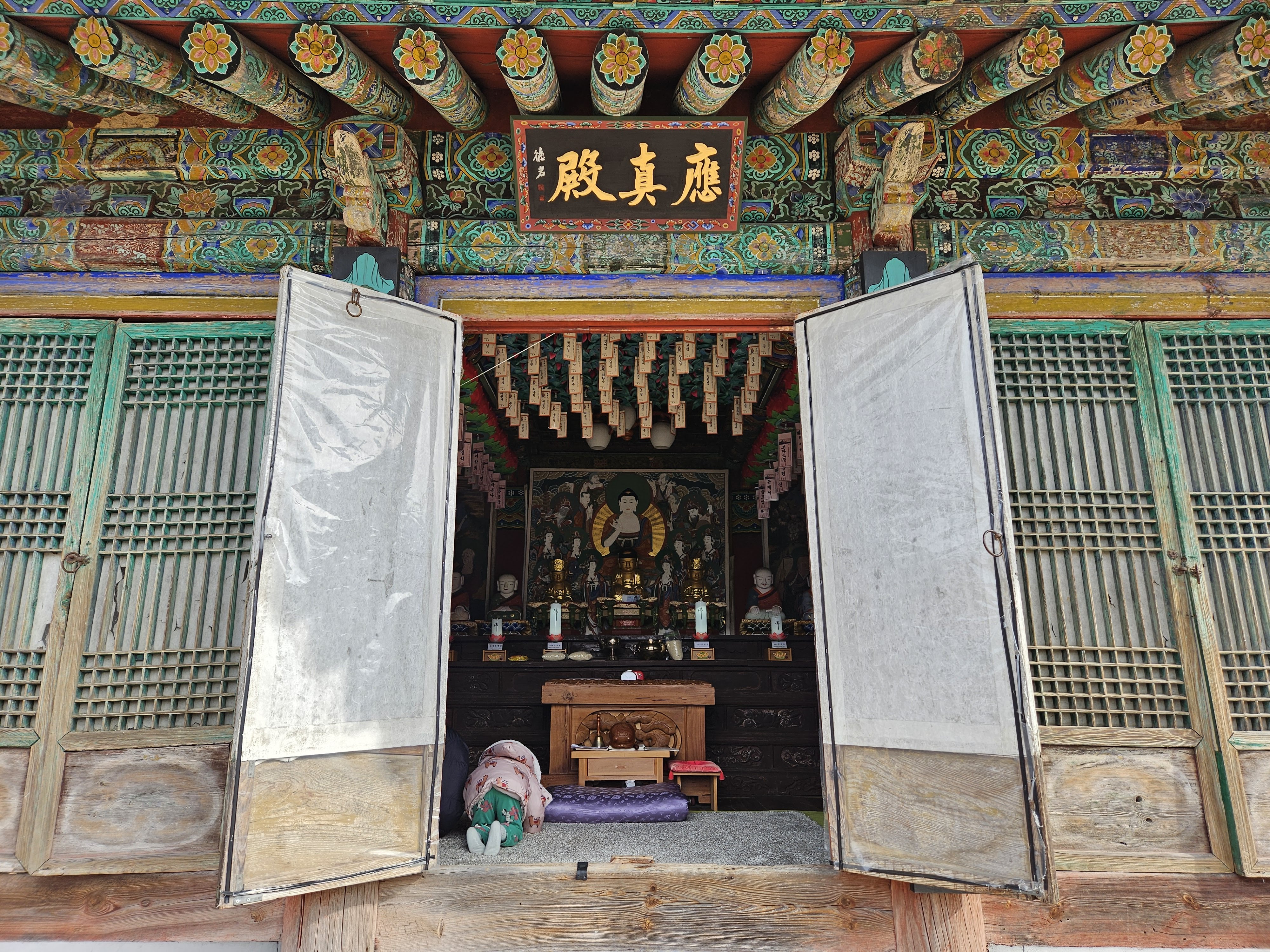 파주 가볼만한곳 :: 영조의 효심 천년사찰 고령산 보광사 후기 (ft. 주차팁) 17 보광사 산실각