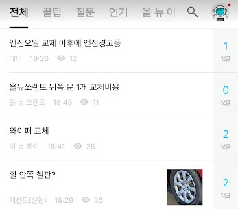 자동차 번호판만으로 차량 관리 쉽게하기!! 4 ywAAAAAAQABAAACAUwAOw==