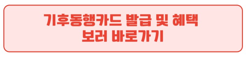 서울달 열기구 여의도공원 운영 시간, 예약 방법, 탑승 비용 총정리 5 ywAAAAAAQABAAACAUwAOw==