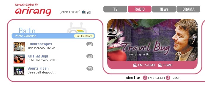 <영어라디오> 아리랑 라디오 방송 프로그램 : Travel Bug 1 ywAAAAAAQABAAACAUwAOw==