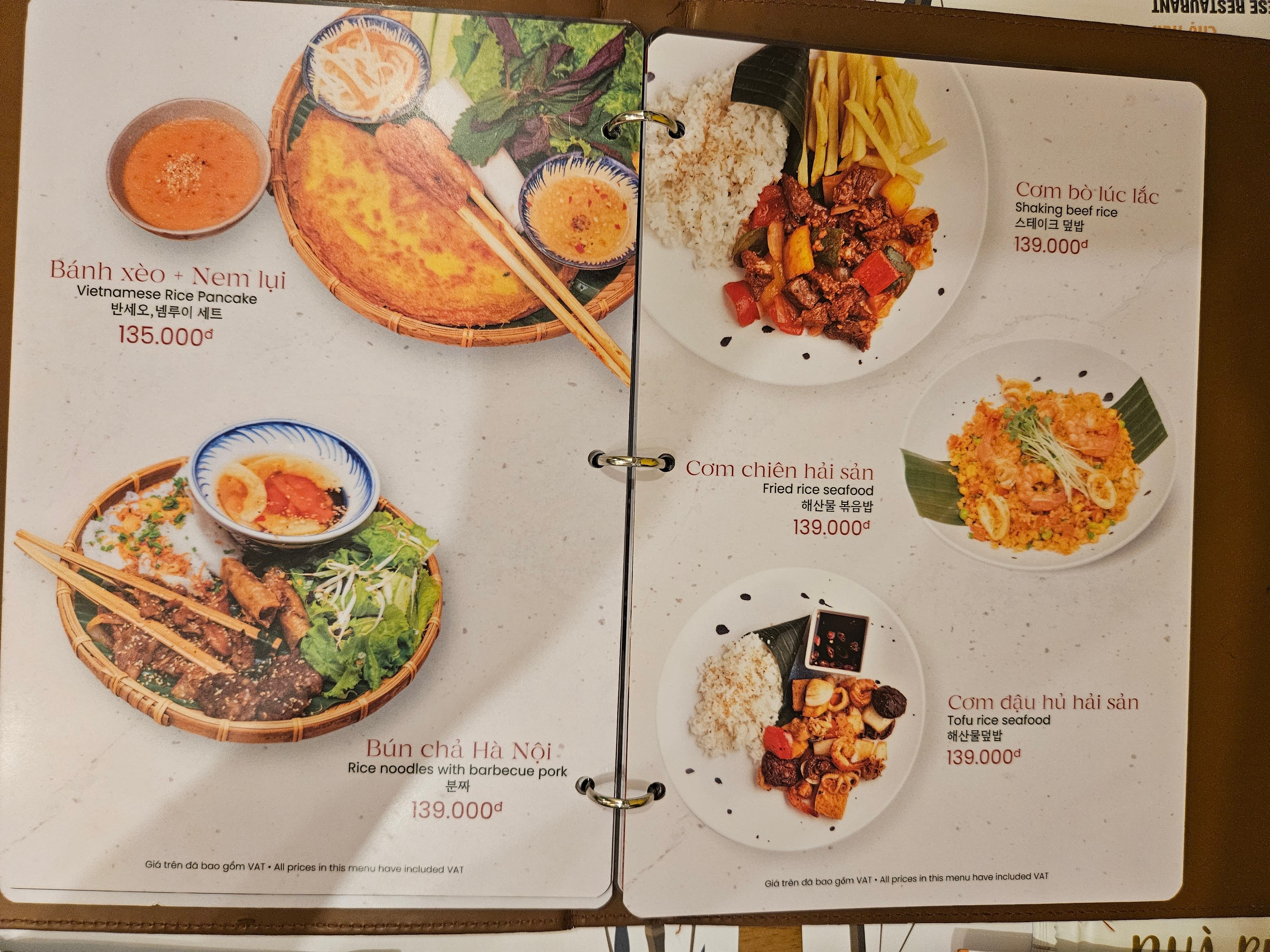 베트남 다낭 맛집 한시장 근처 냐벱 식당 후기 (ft. 할인 / 짐보관) 10 ywAAAAAAQABAAACAUwAOw==