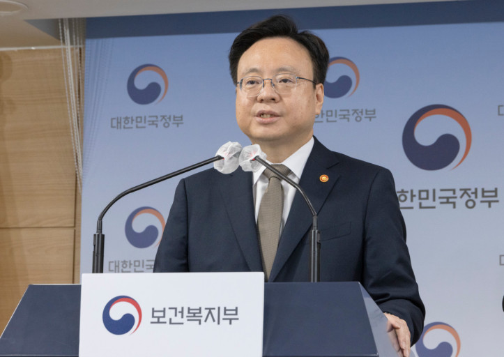 한국, 간호법안 재의요구하기로 제20회 국무회의 의결 1 간호법안, 재의요구하기로 제20회 국무회의 의결
