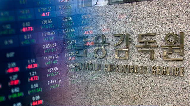 전환사채의 뜻과 개정된 '전환사채 개정'(2021.12.01)안은? 1 ywAAAAAAQABAAACAUwAOw==
