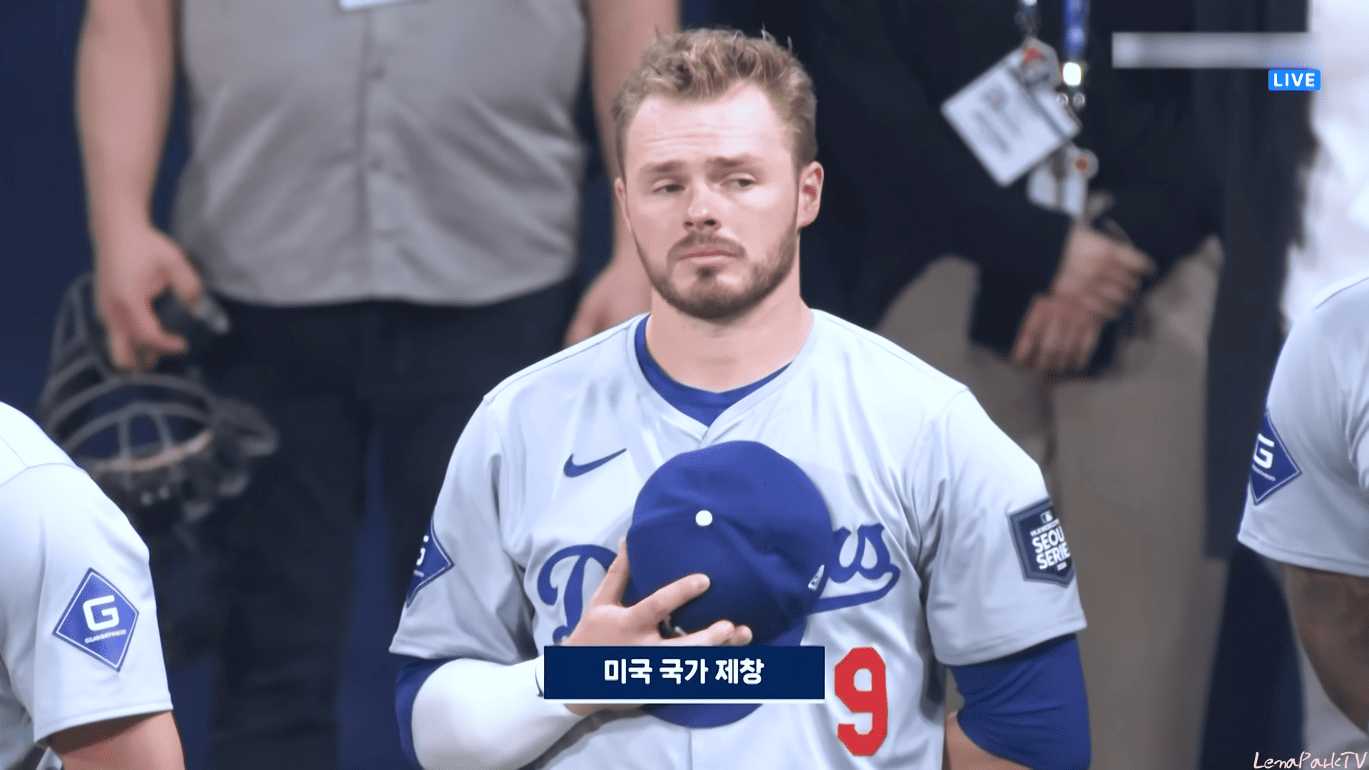 미국 애국가 The Star-Spangled Banner 가사 해석 유용한 영어 표현 배우기 3 ywAAAAAAQABAAACAUwAOw==