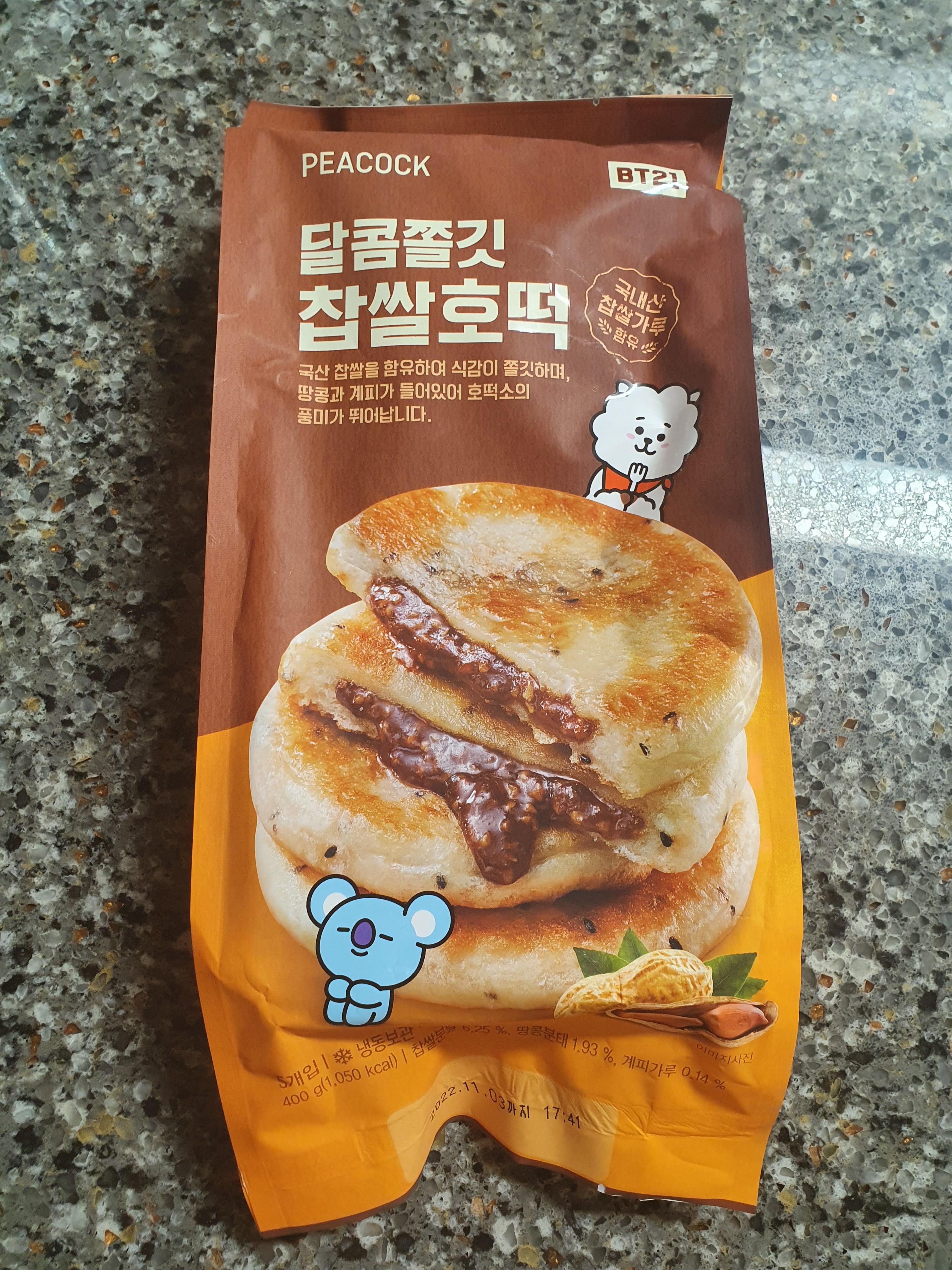 겨울간식 피코크 달콤쫄깃 찹쌀호떡 2 피코크-호떡-찹쌀호떡