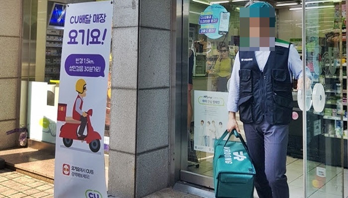 보험설계사, 택배기사, 방과후강사 등 특수고용직도 고용보험 적용..보험료 사업주와 절반씩 부담 2 ywAAAAAAQABAAACAUwAOw==