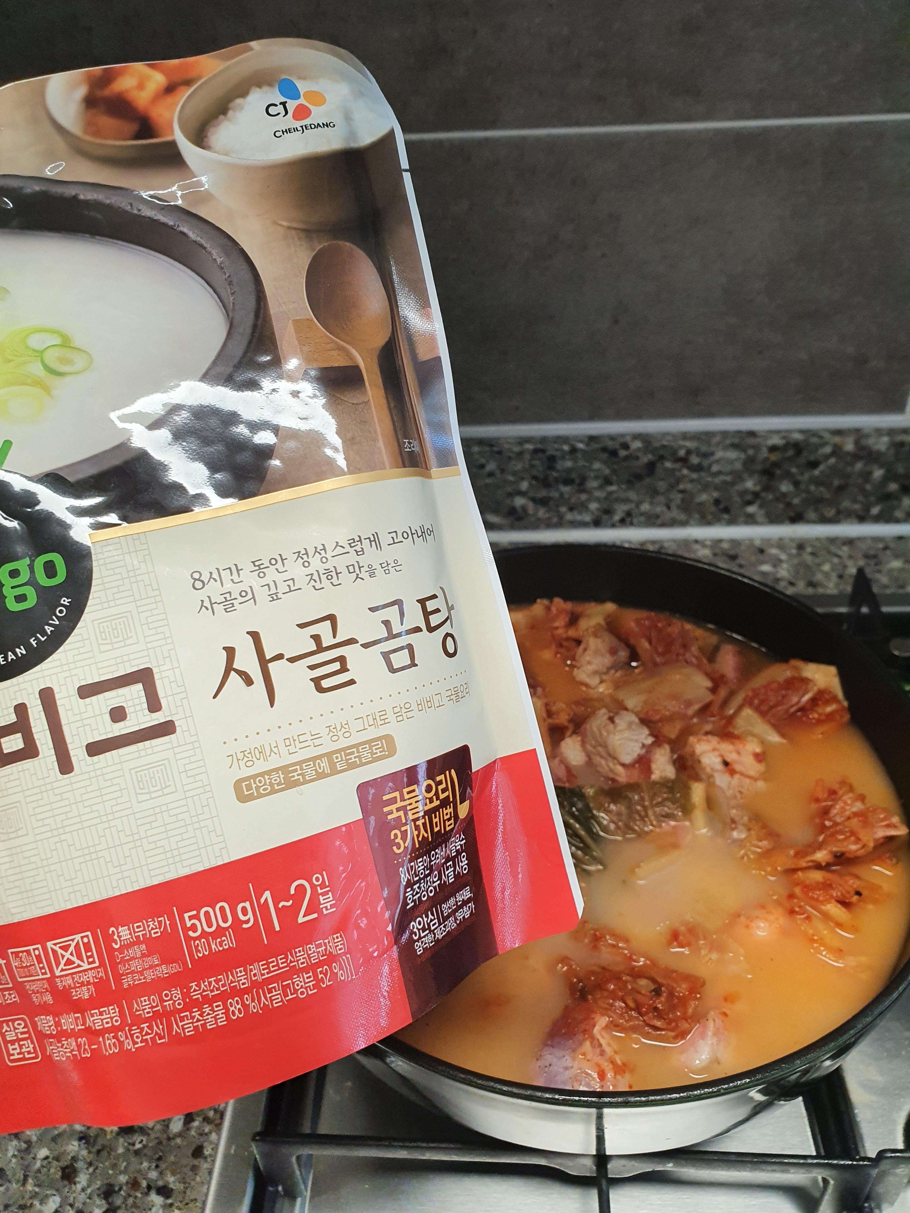 김치찌개 맛있게 끓이는법 5 ywAAAAAAQABAAACAUwAOw==