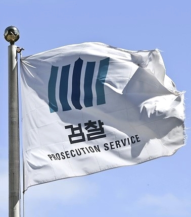 박범계 법무장관, '한명숙 재판 위증교사'의혹 수사지휘 3 ywAAAAAAQABAAACAUwAOw==