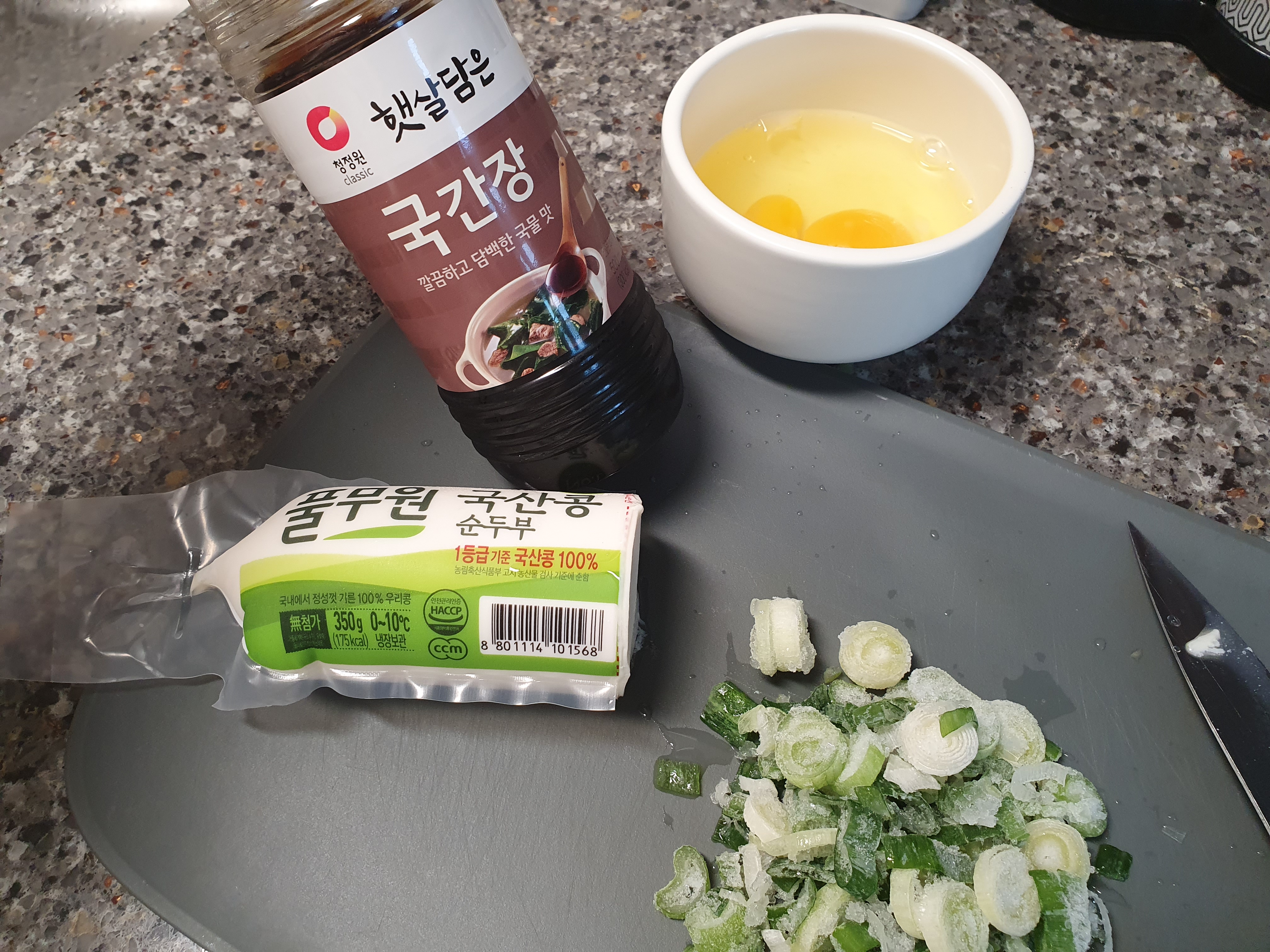 속이 편안한 순두부계란탕 황금레시피 1 ywAAAAAAQABAAACAUwAOw==