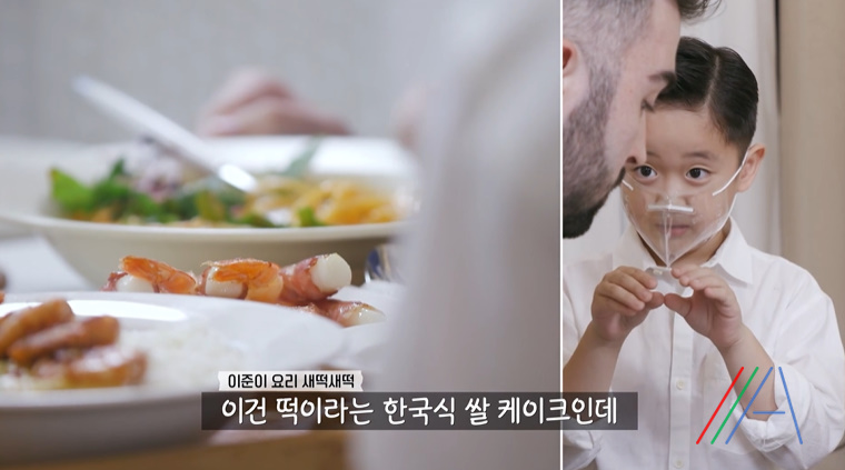 편스토랑 새떡새떡 & 새떡새떡 소스 만드는법 이준 레시피 - 김재원 1 ywAAAAAAQABAAACAUwAOw==