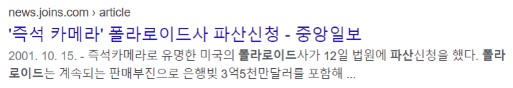 주식 투자시 가장 어리석고 위험한 열두가지 생각(feat.피터린치) 2 ywAAAAAAQABAAACAUwAOw==