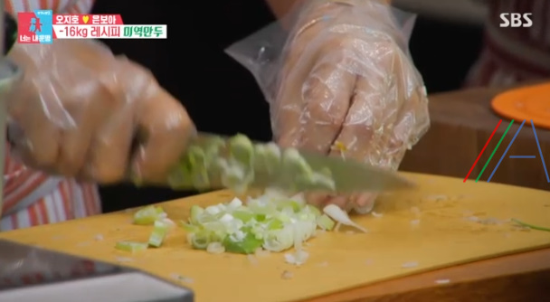 동상이몽 너는내운명 미역 만두 레시피 만드는 법 - 오지호 은보아 빅마마 이혜정 2 ywAAAAAAQABAAACAUwAOw==