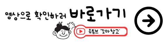 등갈비 튀김 황금레시피 후라이드반 양념반 (양념 등갈비 추천) 42 ywAAAAAAQABAAACAUwAOw==