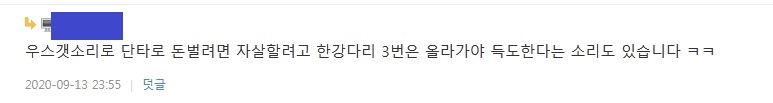 주식투자를 한다면 꼭 알아야 하는 시간대별 추천 화면 (ver.키움증권 영웅문) (─‿─) 17 ywAAAAAAQABAAACAUwAOw==