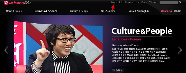 아리랑 영어라디오 방송 : 아리랑 캐스트 설치하기 1 ywAAAAAAQABAAACAUwAOw==