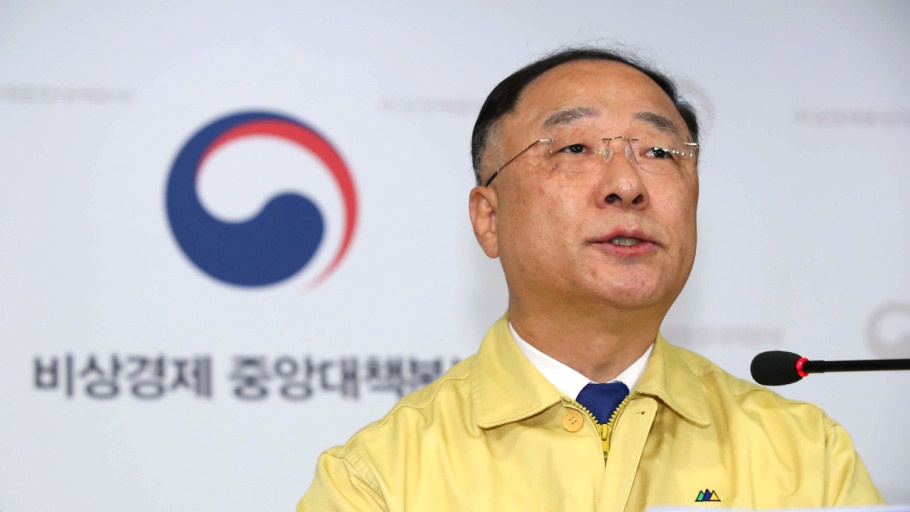 '1인당 최대 500만원 지원' 역대급 재난지원금 지급? 3 ywAAAAAAQABAAACAUwAOw==