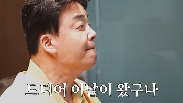 PS5 디아블로4 드디어 도착 (ft. 게임광 백종원 빽다방 콜라보) 4 ywAAAAAAQABAAACAUwAOw==