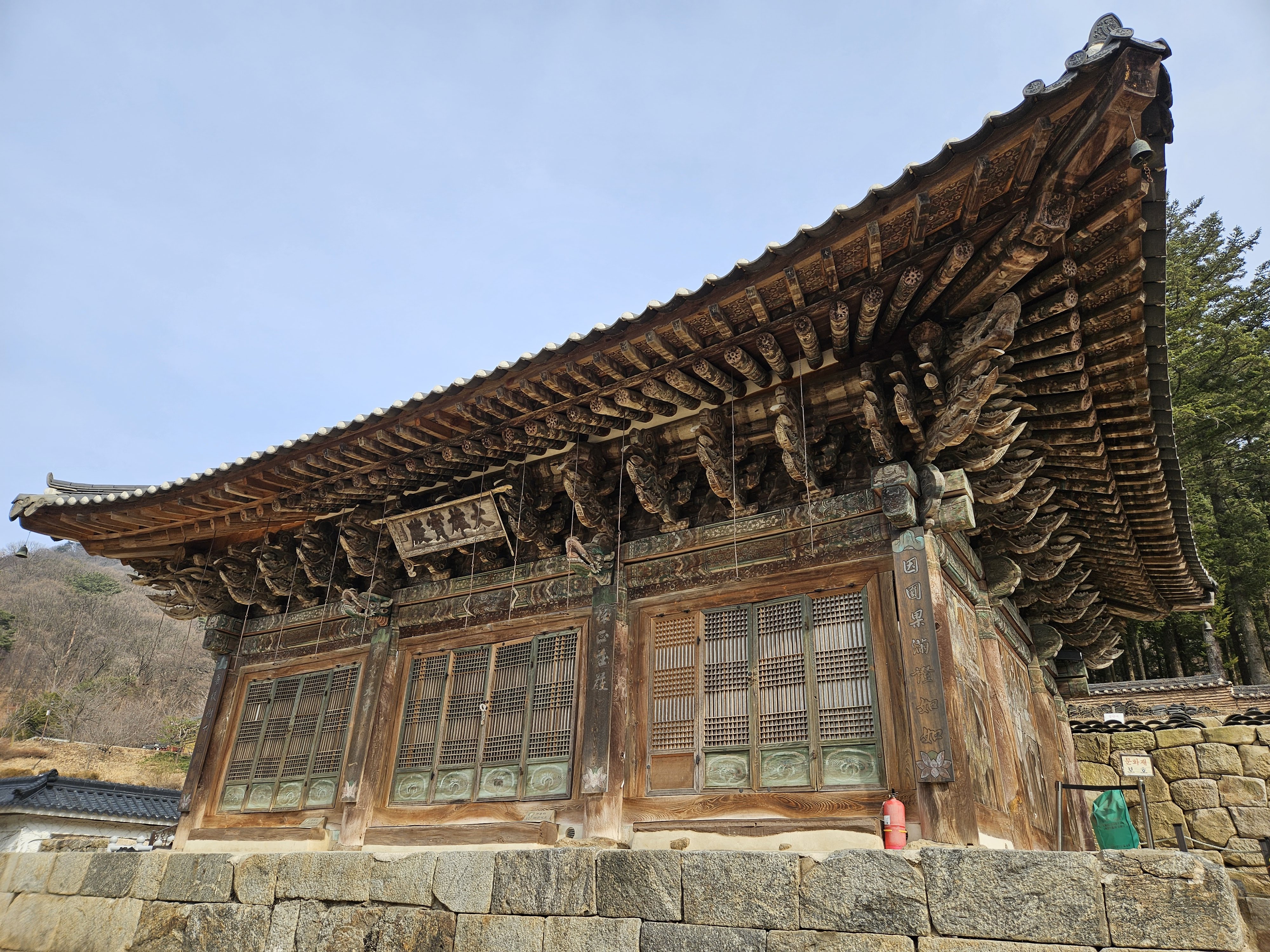 파주 가볼만한곳 :: 영조의 효심 천년사찰 고령산 보광사 후기 (ft. 주차팁) 4 보광사 대웅보전 정면